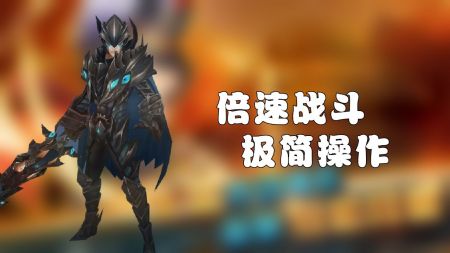 夢幻三國22