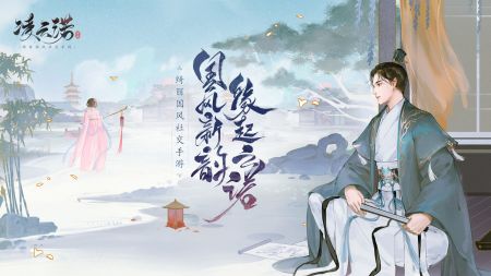 凌云諾官方0
