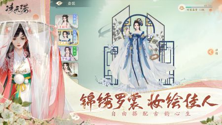 凌云諾官方4