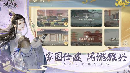 凌云諾官方5