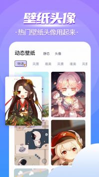 桌面萌寵總動員4
