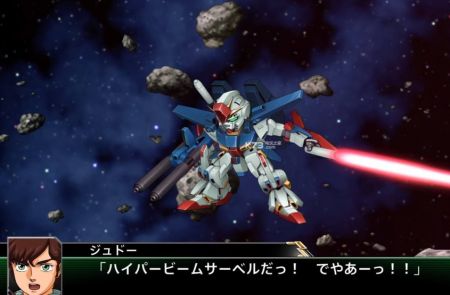 超級機器人大戰(zhàn)J(GBA)2