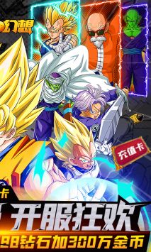 天域幻想最新版1