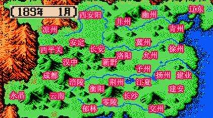 三國志2霸王的大陸(FC)1