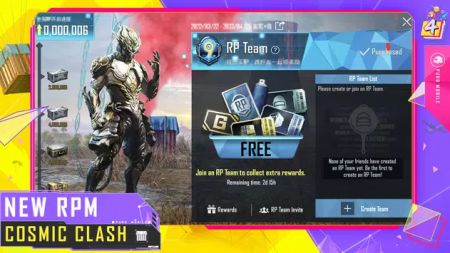 絕地求生pubg(國際服)手機版4