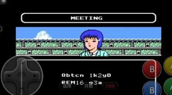 天使之翼2(FC)0