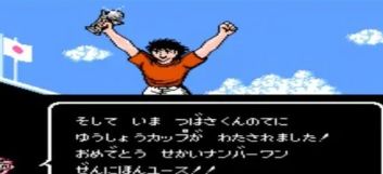 天使之翼2(FC)2