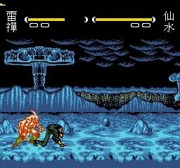 幽游白書魔界最強列傳(FC)1