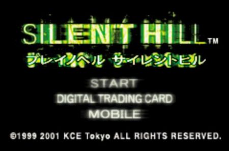 寂靜嶺(GBA)4