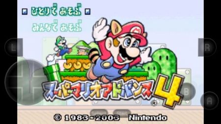 超級馬里奧A4(GBA)0