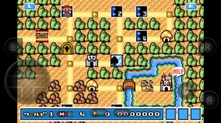 超級馬里奧A4(GBA)2