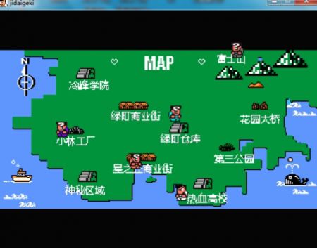 熱血物語ex(GBA)0