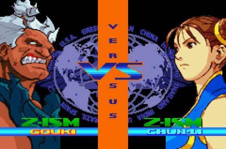 少年街霸3(GBA)2