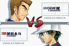 網球王子2003火紅版(GBA)0