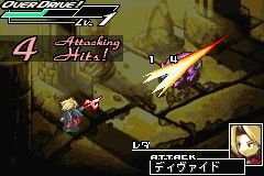 約束之地 利維艾拉(GBA)2