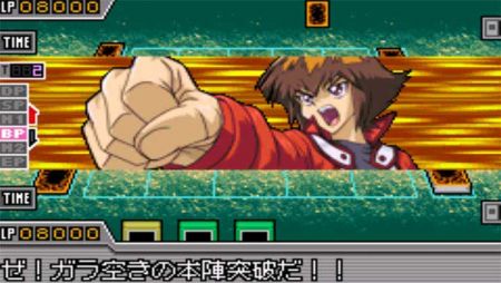 游戲王怪獸決斗GX(GBA)1