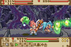 召喚之夜 鑄劍物語2(GBA)1
