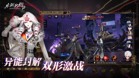 非匿名指令2