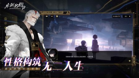 非匿名指令4