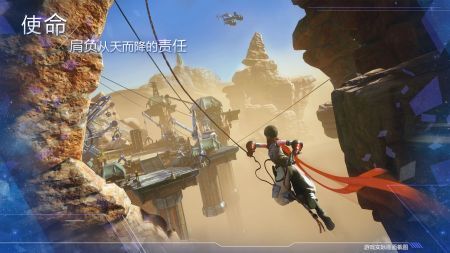 諾亞之心官方正版2