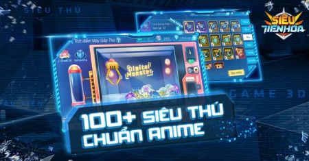 超級進化0