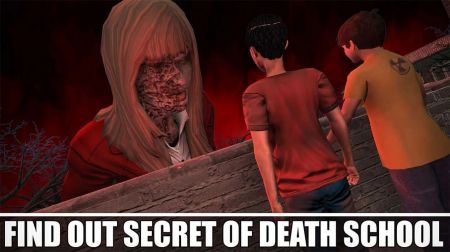可怕的鬧鬼學(xué)校逃生Haunted School Scary Horror 3d2