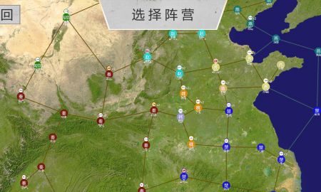 世界戰(zhàn)史先秦1