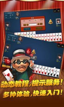 紅五三打一懷舊版1