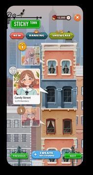 Stichy中文版1