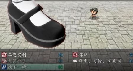 普德拉斯的勇者召喚0