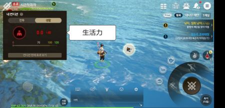 劍靈革命手游官網2