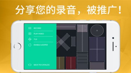 playground2
