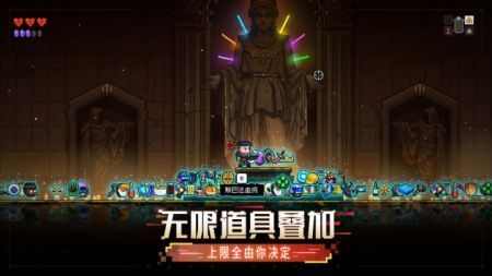 霓虹深淵無限中文版4