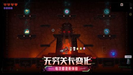 霓虹深淵無限中文版5