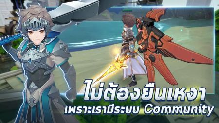 Divine Wars3