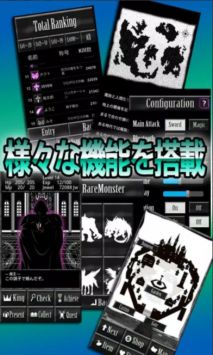 黑暗騎士物語Dark Knight Story0