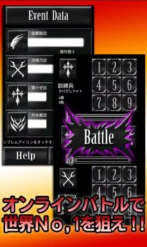 黑暗騎士物語Dark Knight Story2