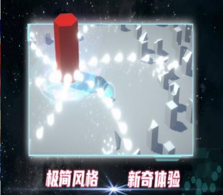 毀滅都市0