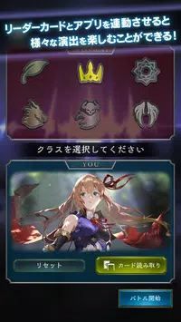 影之詩EVOLVE1