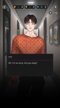 吸血鬼之吻2
