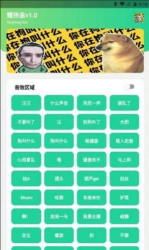 耀陽盒0
