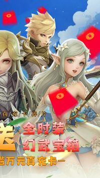 風(fēng)之谷游戲官方版1