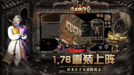 99老精品傳奇2