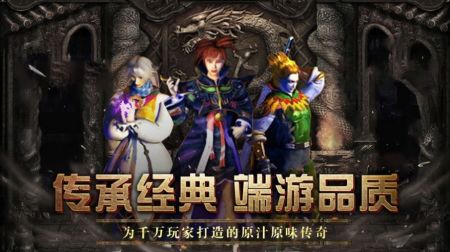 99老精品傳奇3