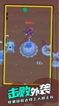 火星求生0