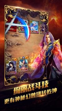 新唐門世界變態版0