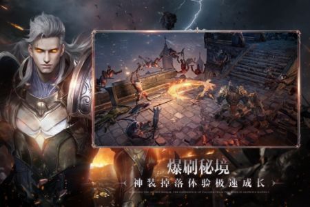 黑暗之潮契約手游官網1