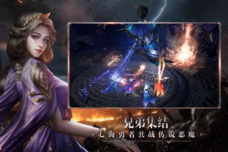 黑暗之潮契約手游官網4
