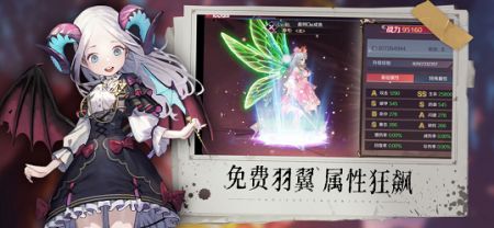 夢起招搖山0