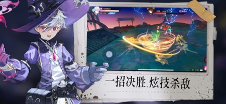 夢起招搖山1